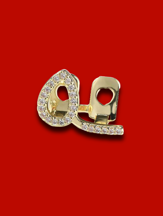 Sweet Heat – Grills supérieur avec cœur